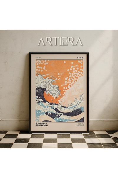 HİGUERA Artiera Premium Modern Japandi Art Special Series Ζωγραφική τοίχου με...