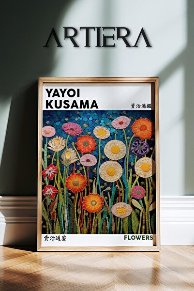 HİGUERA Yayoi Kusama Διάσημος Ζωγράφος Πολύχρωμος Μοντέρνος Vintage Ζωγραφική...