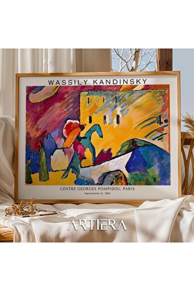 HİGUERA Καντίνσκι 1866 - 1944 Συμβολισμός Αφηρημένη Γεωμετρική Τέχνη Οριζόντι...