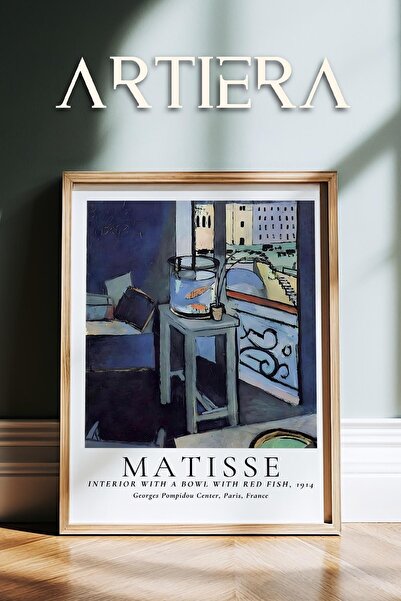 HİGUERA Henri Matisse (1869-1954) Ελαιογραφία Μοντέρνα ζωγραφική τοίχου με φυ...