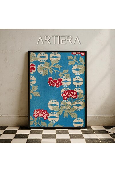 HİGUERA Ροζ φόντο Φυσικό ξύλινο πλαίσιο τοίχου με ανεμιστήρες Vintage Japandi...