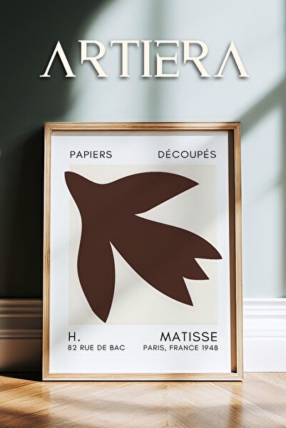 HİGUERA Σειρά Matisse Paper Cuttings Earth Tone Brown Abstract Tulip Ζωγραφικ...