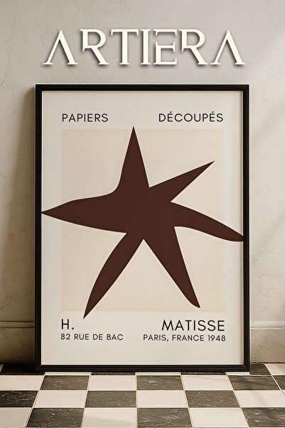 HİGUERA Σειρά Matisse Paper Cuttings Earth Tone Brown Abstract Star Ζωγραφική...