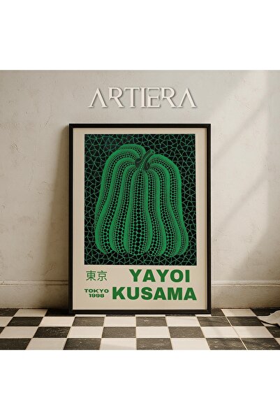 HİGUERA Yayoi Kusama Διάσημος Ζωγράφος Πράσινο Σύγχρονο Vintage Ιαπωνική Τέχν...