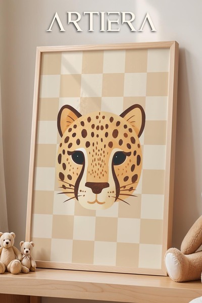 HİGUERA Tiger Cute Safari Animals Cream Διακόσμηση Παιδικού Δωματίου με Καρό ...