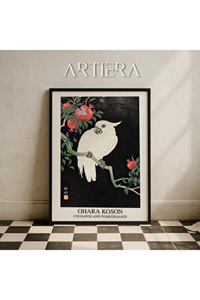 HİGUERA Ohara Koson Διάσημος ζωγράφος Ζώα Vintage Ιαπωνική Τέχνη Ζωγραφική το...