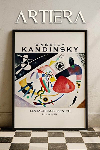 HİGUERA Καντίνσκι 1866 - 1944 Συμβολισμός Αφηρημένη Γεωμετρική Τέχνη Πίνακας ...