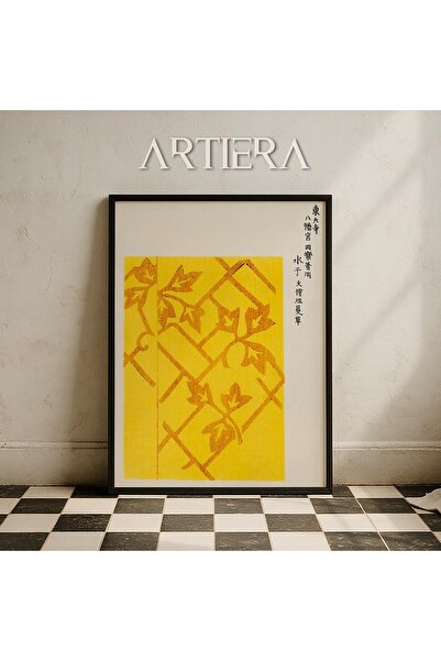 HİGUERA Κόκκινα μοτίβα Μινιμαλιστική Vintage Τέχνη Japandi Πίνακας τοίχου με ...