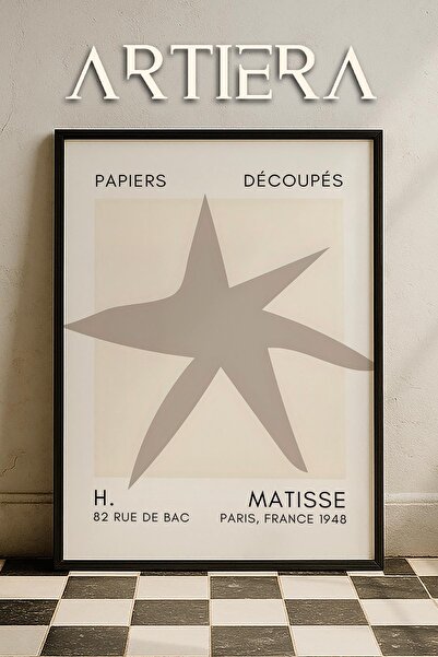 HİGUERA Σειρά Matisse Paper Cuttings Μπεζ αφηρημένο αστέρι με ξύλινο πλαίσιο ...