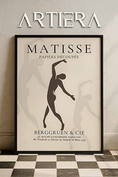 HİGUERA Σειρά Matisse Paper Cuttings Μινιμαλιστικές αποχρώσεις καφέ Φιγούρα ζ...