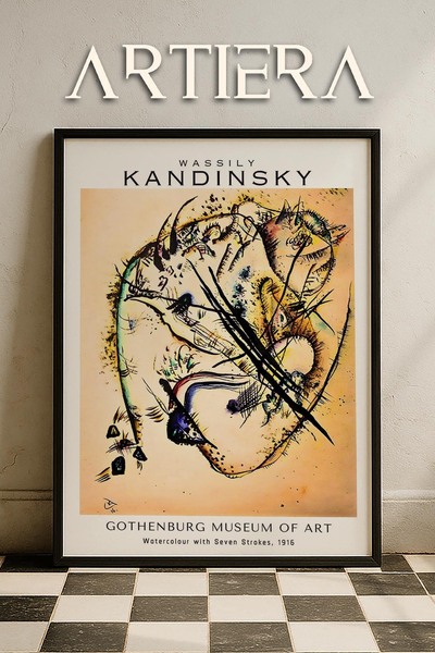 HİGUERA Καντίνσκι 1866 - 1944 Συμβολισμός Αφηρημένη Γεωμετρική Τέχνη Πίνακας ...