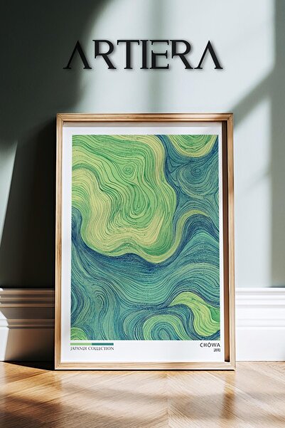 HİGUERA Chōwa Denge – Organic Lines Green Tones Μοντέρνα Ζωγραφική τοίχου της...