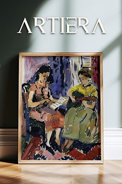 HİGUERA Henri Matisse (1869-1954) Εμπνευσμένη ελαιογραφία σε στυλ μοντέρνας φ...