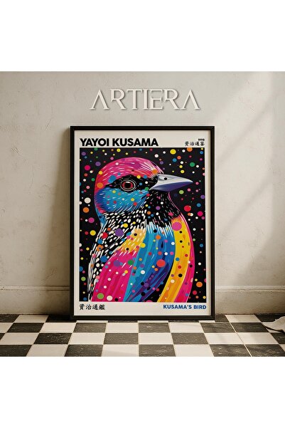 HİGUERA Yayoi Kusama Διάσημος Ζωγράφος Πολύχρωμος Μαξιμαλιστής Ζωγραφική τοίχ...