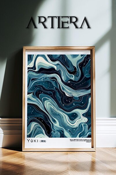 HİGUERA Ιαπωνική θρησκεία – Μοντέρνα ιαπωνική τέχνη Night Blue Flow Ζωγραφική...