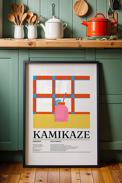 HİGUERA Kamikaze Cocktail BAR Ζωγραφική τοίχου κουζίνας με φυσικό ξύλινο πλαίσιο