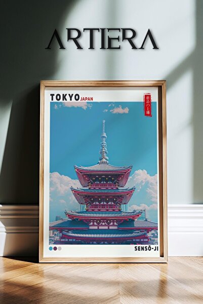 HİGUERA Tokyo Temple - Modern Japandi Art Structură tradițională japoneză Pic...