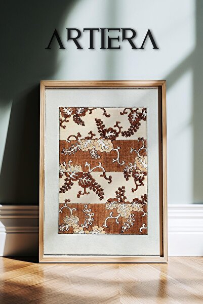 HİGUERA Τόνοι καφέ Βοτανικά μοτίβα Vintage Japandi Art Ζωγραφική τοίχου με ξύ...