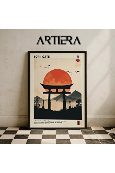 HİGUERA Torii Gate - Παραδοσιακή Ιαπωνική Πύλη Μοντέρνα Ιαπωνική Τέχνη Ζωγραφ...