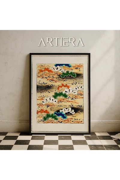 HİGUERA Βοτανικά μοτίβα Vintage Japandi Art Ζωγραφική τοίχου με ξύλινο πλαίσιο