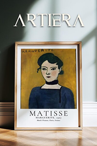 HİGUERA Henri Matisse (1869-1954) Ελαιογραφία Μοντέρνα ζωγραφική τοίχου με φυ...