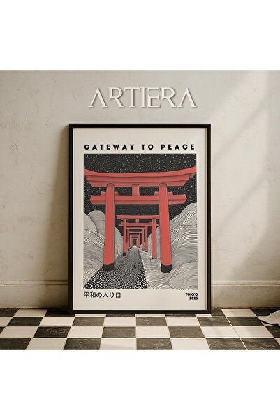 HİGUERA Artiera Premium Modern Japandi Art Special Series Ζωγραφική τοίχου με...