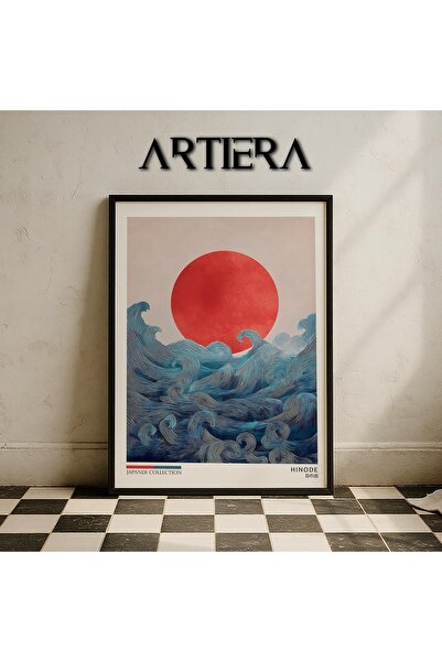 HİGUERA Sun of Tokyo – Μοντέρνα Ιαπωνική Τέχνη Κόκκινος Ήλιος Μπλε Κύματα Ζωγ...