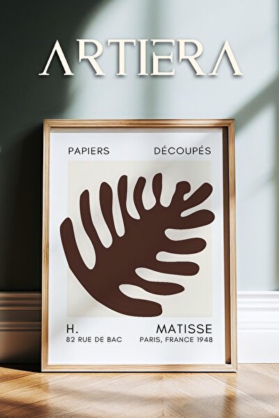 HİGUERA Σειρά Matisse Paper Cuttings Earth Tone Brown Abstract Leaf Ζωγραφική...