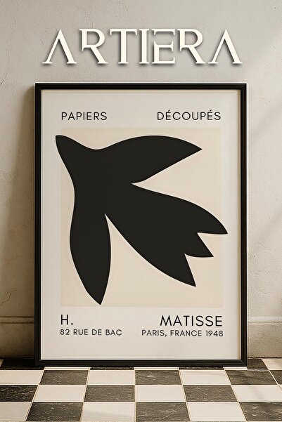 HİGUERA Σειρά Matisse Paper Cuttings Μαύρη αφηρημένη ζωγραφική τοίχου με ξύλι...
