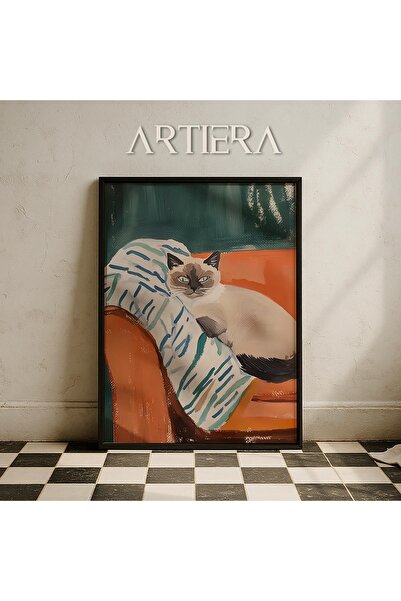 HİGUERA Αφηρημένη μινιμαλιστική ζωγραφική τοίχου με ξύλινο πλαίσιο με σιάμ κα...