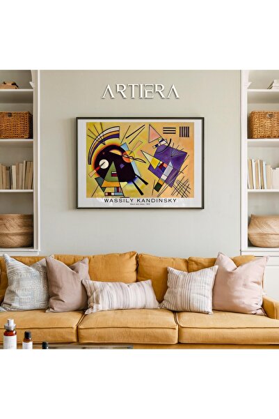 HİGUERA Καντίνσκι 1866 - 1944 Συμβολισμός Αφηρημένη Γεωμετρική Τέχνη Οριζόντι...