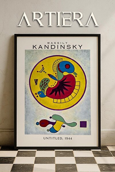 HİGUERA Καντίνσκι 1866 - 1944 Συμβολισμός Αφηρημένη Γεωμετρική Τέχνη Πίνακας ...