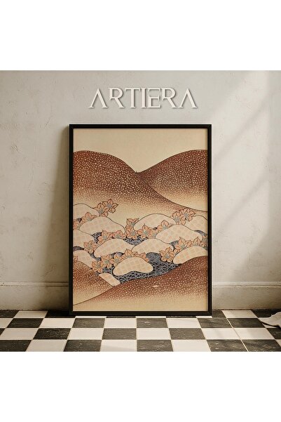 HİGUERA Vintage Landscape Nature Japandi Art Ζωγραφική τοίχου με φυσικό ξύλιν...