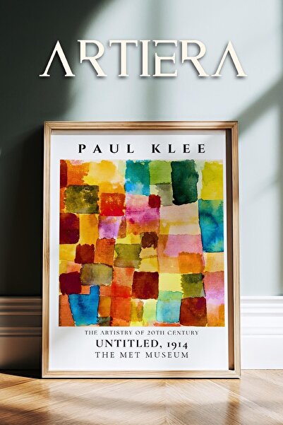 HİGUERA Paul Klee (1879-1940) "Χωρίς Όνομα" 1914 Ακουαρέλα Ζωγραφική τοίχου μ...