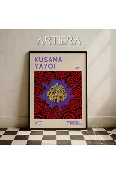 HİGUERA Yayoi Kusama Διάσημος Ζωγράφος Πολύχρωμος Μοντέρνος Vintage Ζωγραφική...