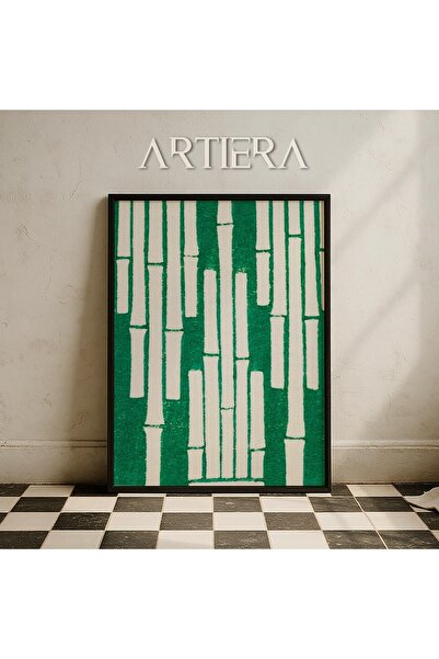 HİGUERA Πράσινα Vintage Μοτίβα Japandi Art Πίνακας τοίχου με φυσικό ξύλινο πλ...