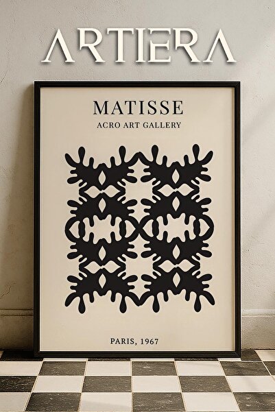 HİGUERA Σειρά Matisse Paper Cuttings Μαύρο αφηρημένο μοτίβο έξι κλαδιών ζωγρα...