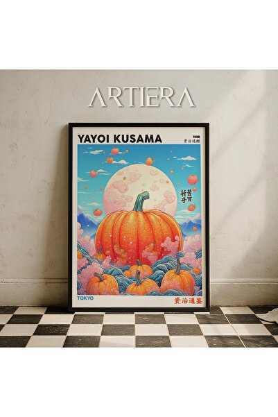 HİGUERA Yayoi Kusama Διάσημος Ζωγράφος Πολύχρωμος Μαξιμαλιστής Vintage Ζωγραφ...