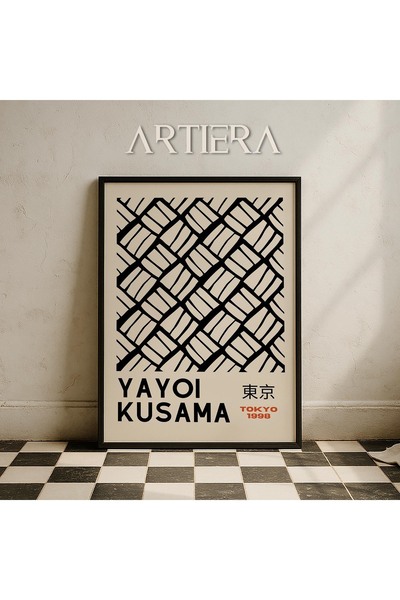 HİGUERA Yayoi Kusama Διάσημος Ζωγράφος Μαύρος Γεωμετρικός Vintage Ζωγραφική τ...