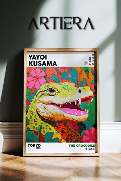 HİGUERA Yayoi Kusama Διάσημος Ζωγράφος Πολύχρωμος Μαξιμαλιστής Ζωγραφική τοίχ...