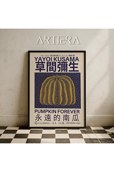 HİGUERA Yayoi Kusama Διάσημος Ζωγράφος Μπλε Φόντο Κίτρινο Vintage Ζωγραφική τ...