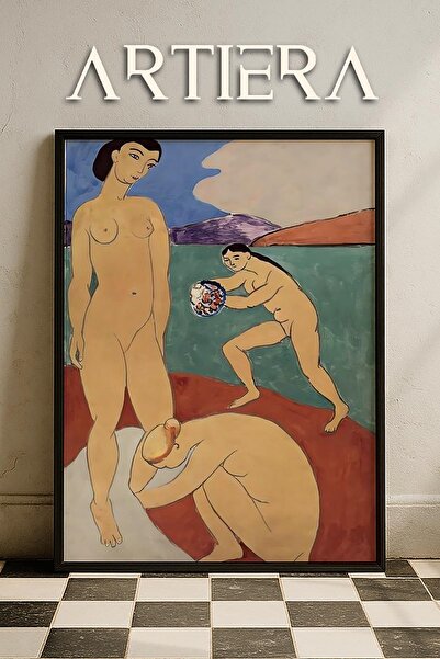 HİGUERA Henri Matisse (1869-1954) Ελαιογραφία Μοντέρνα ζωγραφική τοίχου με φυ...