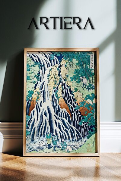 HİGUERA Ιαπωνική κουλτούρα Vintage Japandi Art Πίνακας τοίχου με φυσικό ξύλιν...