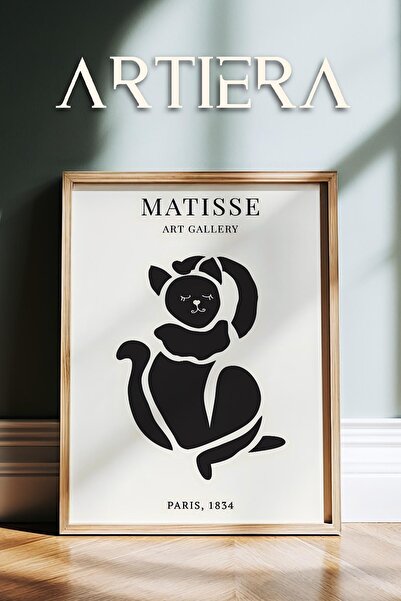 HİGUERA Σειρά Matisse Paper Cuttings Μινιμαλιστική ζωγραφική τοίχου με ξύλινο...