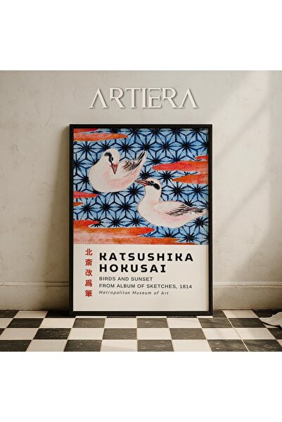 HİGUERA Katsushika Hokusai Διάσημος ζωγράφος Vintage Japandi Art Ζωγραφική το...