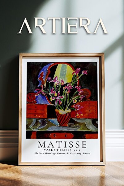 HİGUERA Henri Matisse (1869-1954) Ελαιογραφία Μοντέρνα ζωγραφική τοίχου με φυ...