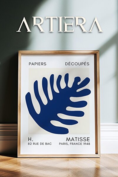 HİGUERA Σειρά Matisse Paper Cuttings Σχεδίαση τοίχου με ξύλινο πλαίσιο με αφη...
