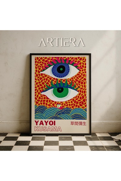 HİGUERA Yayoi Kusama Διάσημος Ζωγράφος Πολύχρωμος Μοντέρνος Vintage Ζωγραφική...