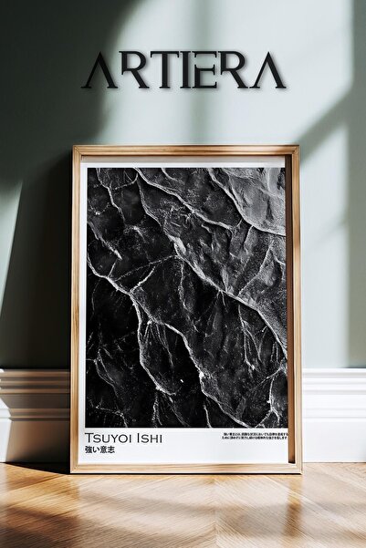 HİGUERA Tsuyoi Ishi The Mighty - Μαύρο Μοντέρνο Τέχνη Japandi Πίνακας τοίχου ...