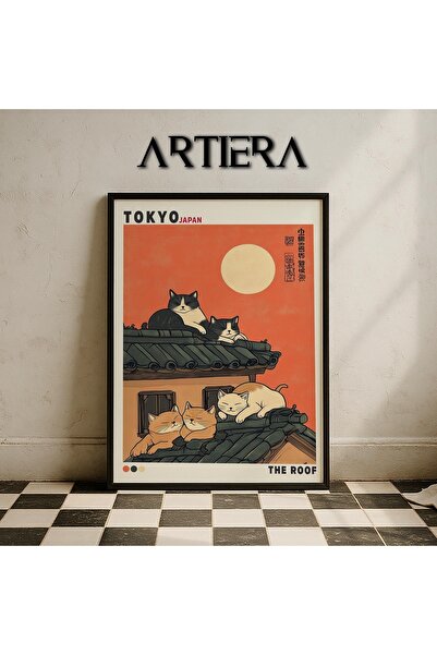 HİGUERA Tokyo Night – Μοντέρνα Ζωγραφική τοίχου με ξύλινο πλαίσιο της τέχνης ...